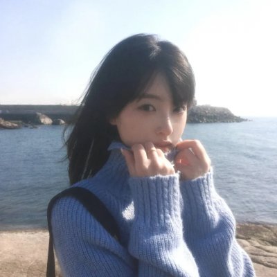 永恒站